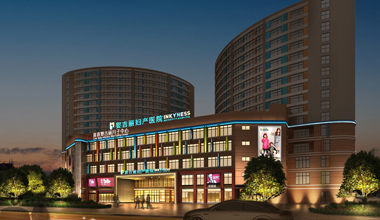 昆明嬰吉麗婦產(chǎn)醫(yī)院