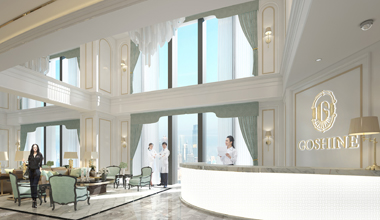 重慶國信美容醫(yī)院